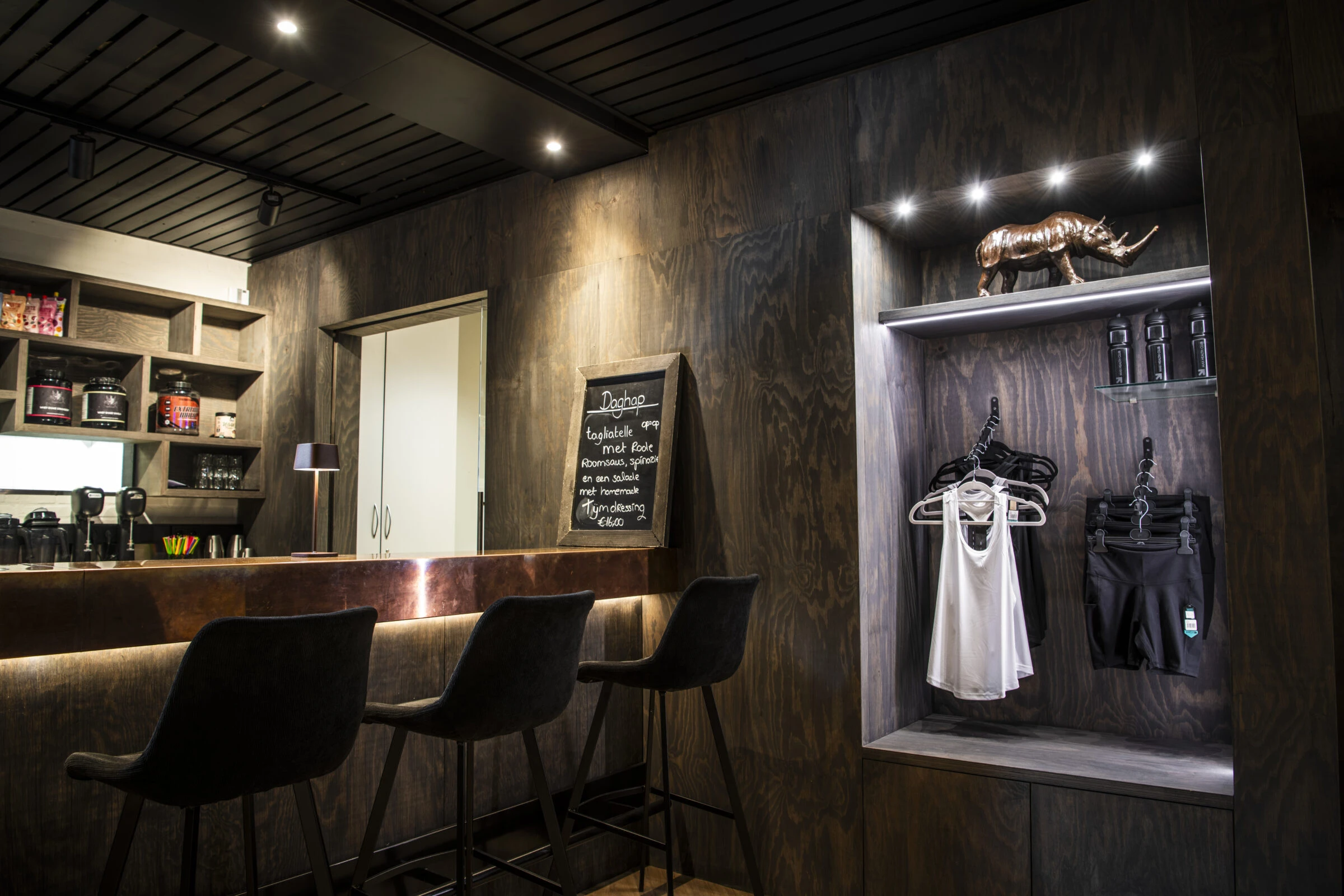 Lounge Max Health Club Aan de Vliet